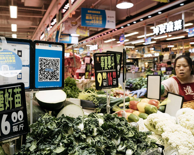 Một trong những thay đổi lớn đang diễn ra trong lĩnh vực mua sắm và dịch vụ ở Trung Quốc là sự kết hợp giữa O2O và công nghệ mã QR (Quick response code).