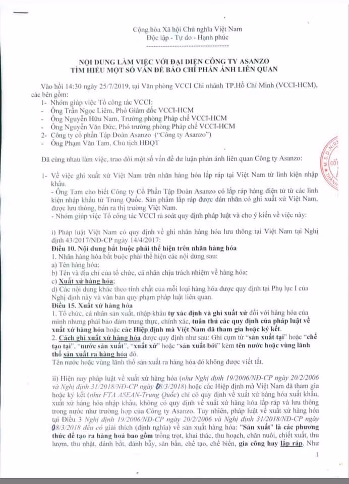 Nội dung làm việc của VCCI với Asanzo Nội dung làm việc của VCCI với Asanzo