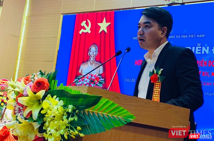 Ông Mạc Quốc Anh, Phó Chủ tịch Hiệp hội DNNVV Hà Nội. Ông Mạc Quốc Anh, Phó Chủ tịch Hiệp hội DNNVV Hà Nội.