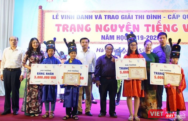 Lễ vinh danh Trạng Nguyên Tiếng Việt năm học 2019 - 2020 vừa được tổ chức ngày 5/7vừa qua.