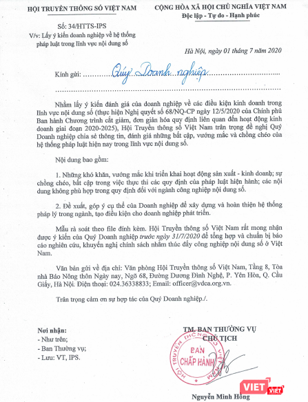 Công văn Hội Truyền thông số Việt Nam gửi các doanh nghiệp, lấy ý kiến về hệ thống pháp luật trong lĩnh vực truyền thông số.