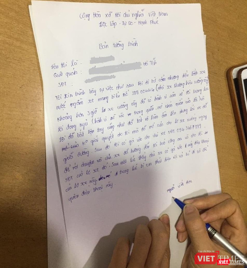 Hành động sàm sỡ của phụ xe được chị V. trình báo chi tiết trong đơn. Hành động sàm sỡ của phụ xe được chị V. trình báo chi tiết trong đơn.