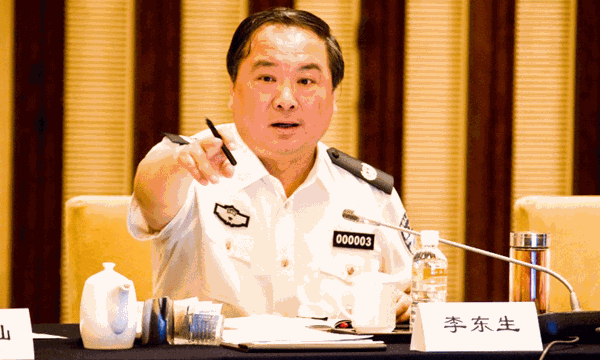 Lý Đông Sinh thời làm thứ trưởng công an TQ