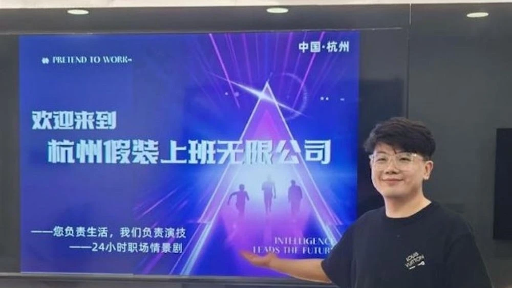 Ông chủ Trần Anh Kiện của Công ty giả vờ đi làm ở Hàng Châu. Ảnh: Jimu.