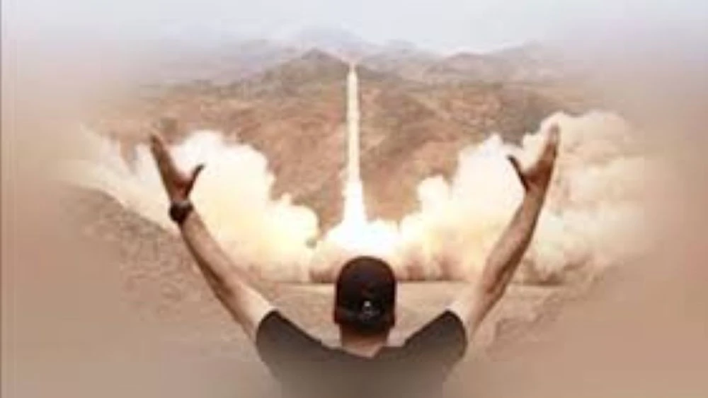 Hình ảnh trích từ video IRGC công bố về vụ phóng tên lửa từ vùng núi gần thành phố Yazd. Ảnh: Sohu.