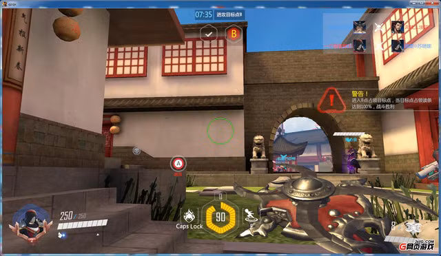 Thương Chiến Tiền Tuyến - Game nhái "Overwatch" dành cho nền web đây rồi