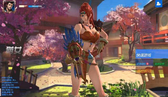 Thương Chiến Tiền Tuyến - Game nhái "Overwatch" dành cho nền web đây rồi
