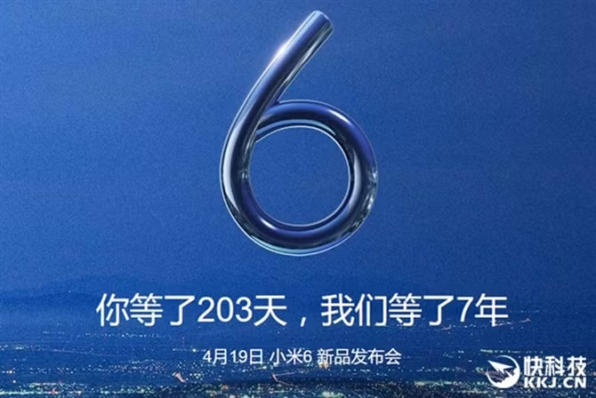 Ảnh minh họa. Nguồn Internet