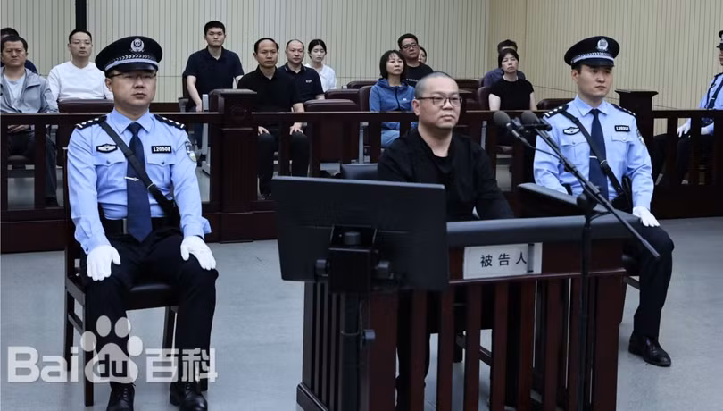 Nguyên Tổng giám đốc China Huarong International nhận bản án tử hình hôm 28/5 (Ảnh: Baidu)