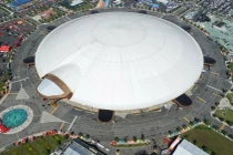 Chủ trung tâm triển lãm lớn nhất Đông Nam Á báo lỗ