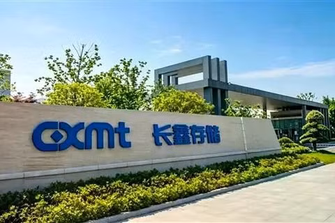 Alibaba, chính quyền thành phố Hợp Phì, DeepSeek...và nhiều nhà đầu tư thắng đậm vì sở hữu số lượng lớn cổ phiếu của CXMT. Ảnh: Sohu. 