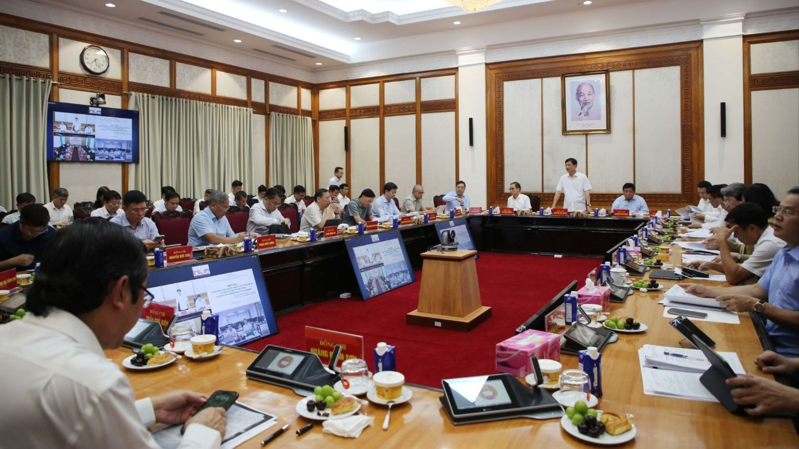 Cuộc họp của lãnh đạo Ban Chỉ đạo Trung ương về phát triển khoa học, công nghệ, đổi mới sáng tạo và chuyển đổi số diễn ra chiều tối 8/7. Ảnh: Cổng thông tin điện tử Đảng Cộng sản