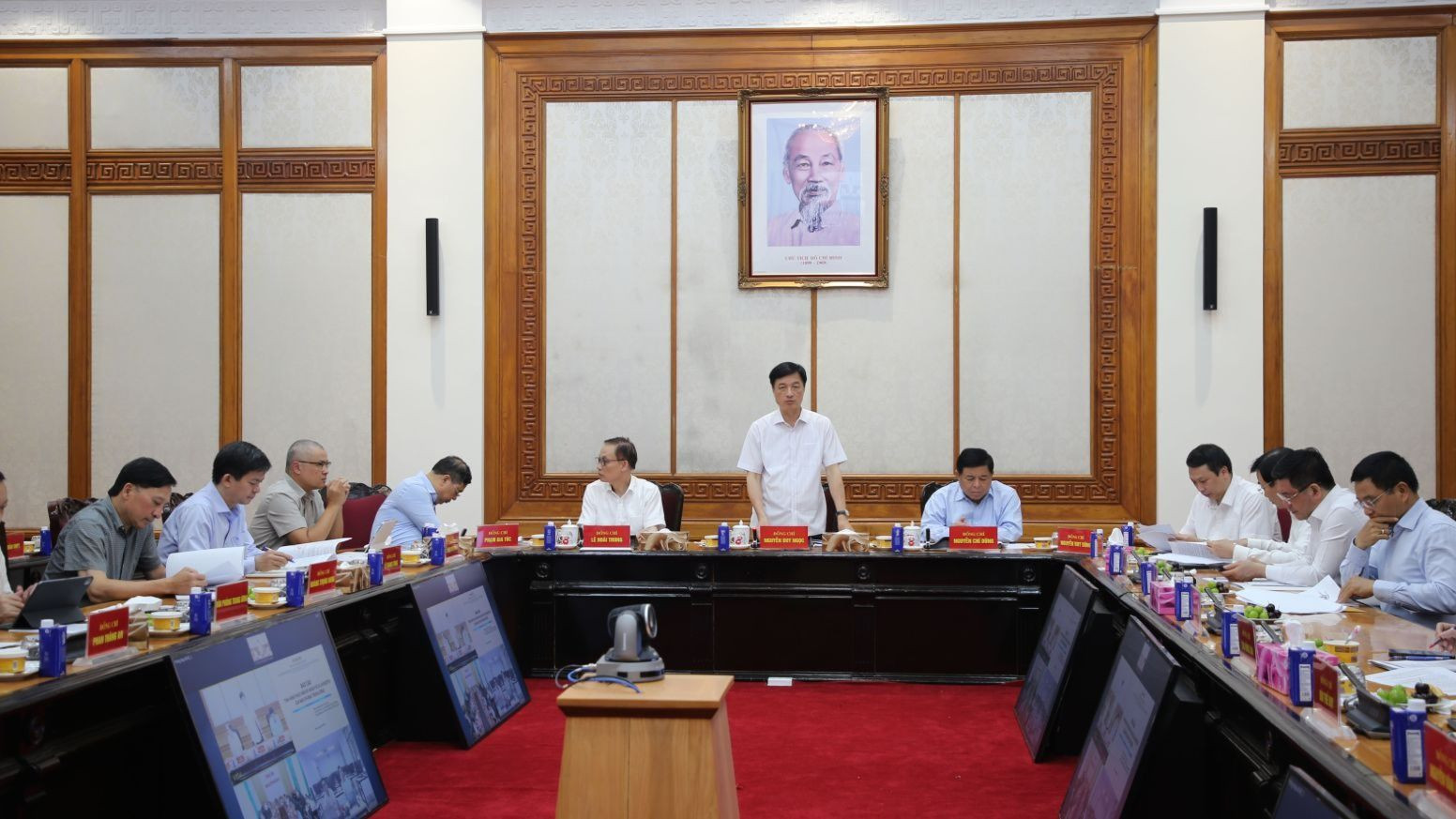 Cuộc họp của lãnh đạo Ban Chỉ đạo Trung ương về phát triển khoa học, công nghệ, đổi mới sáng tạo và chuyển đổi số nhằm kịp thời nắm bắt tình hình và tháo gỡ những khó khăn, vướng mắc trong quá trình triển khai thực hiện. Ảnh: Cổng thông tin điện tử Đảng Cộng sản