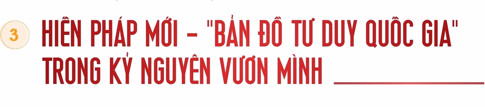 B2-sub3.jpg