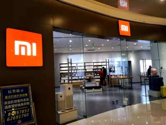 Ảnh: Sina Ảnh: Sina