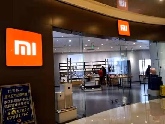 Ảnh: Sina Ảnh: Sina