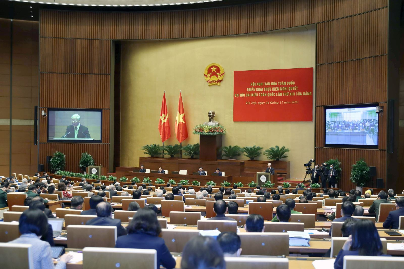 Hội nghị Văn hóa toàn quốc triển khai Nghị quyết Đại hội XIII của Đảng, tổ chức ngày 24-11-2021, đã tạo sức lan tỏa mạnh mẽ, nâng cao nhận thức trong toàn hệ thống chính trị và các tầng lớp nhân dân về vị trí, vai trò của văn hóa. Ảnh: Tuấn Minh