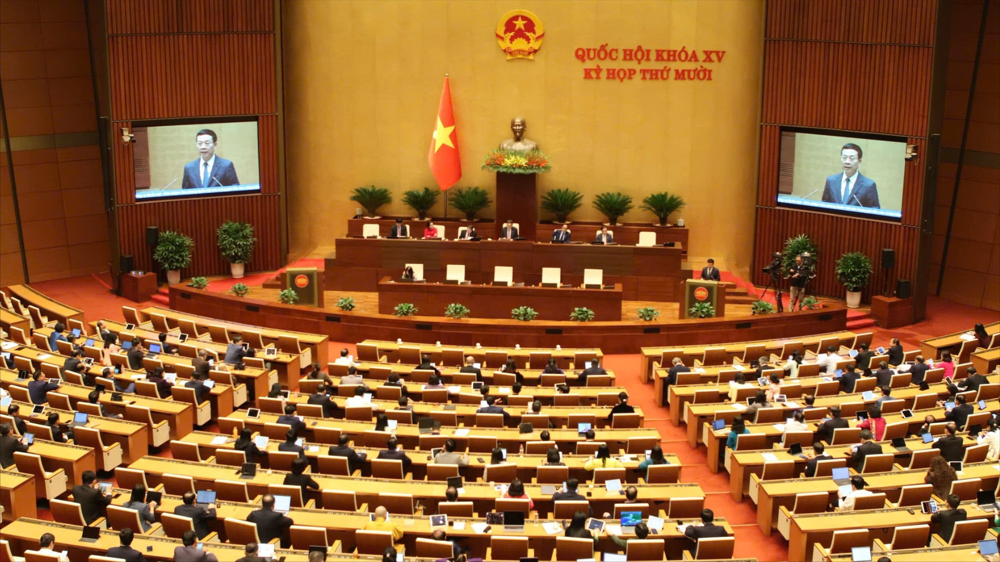 luat chuyen doi so 4.jpg