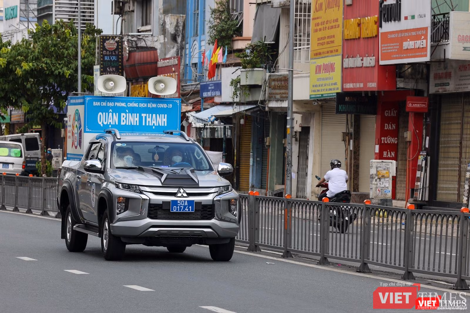 Kiểm soát được thực hiện song song với tuyên truyền ý thức người dân