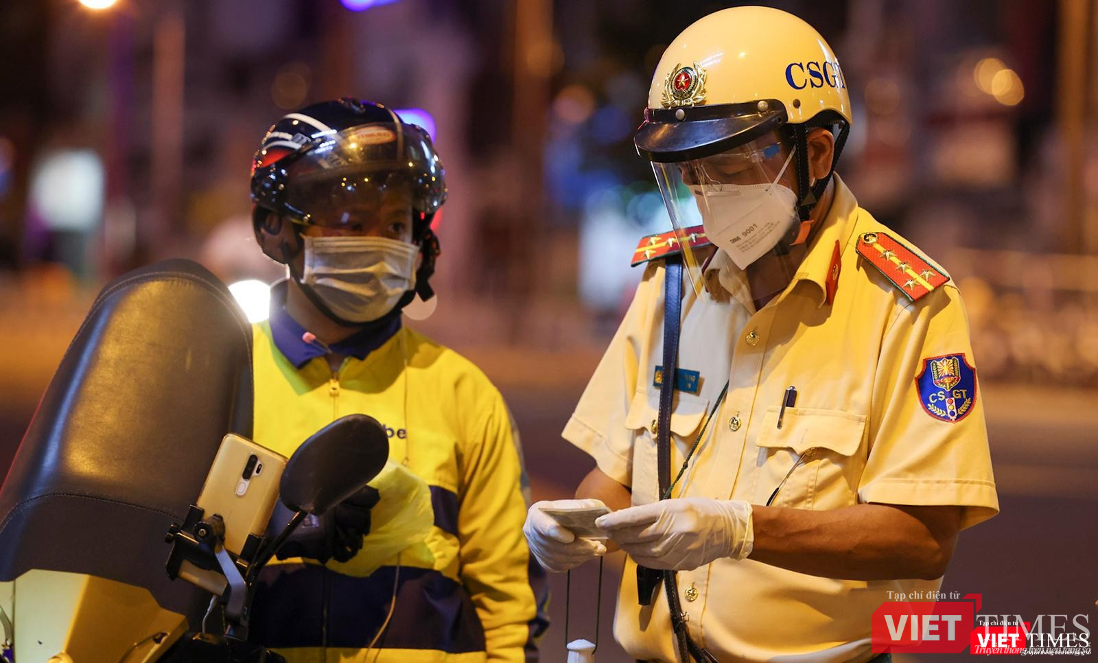 Thêm một trường hợp ra ngoài không có lý do chính đáng