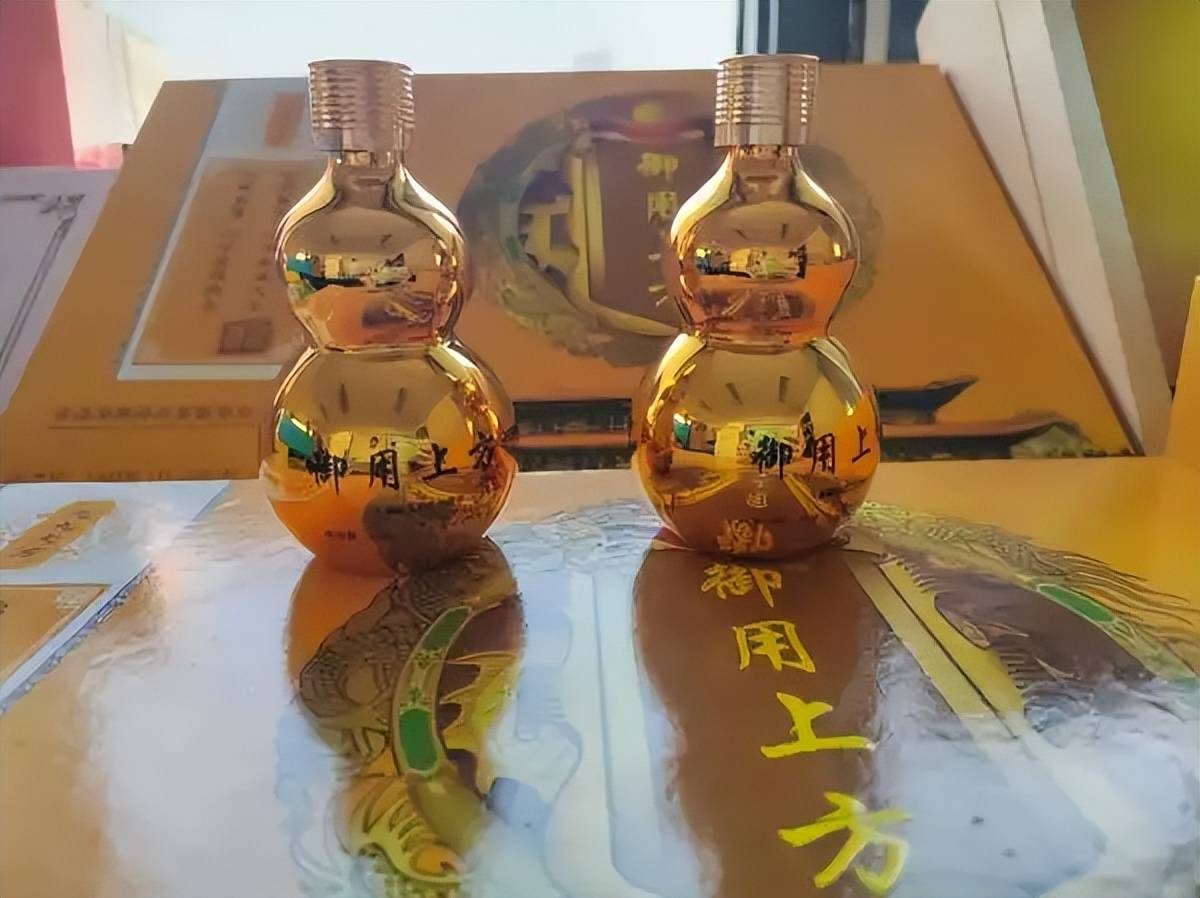 Ngu dung thuong phuong.png