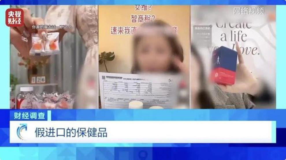 Cac TPCN nhap khau gia.jpg