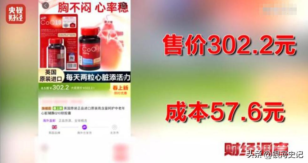 Vien ho tam gia cao.jpeg