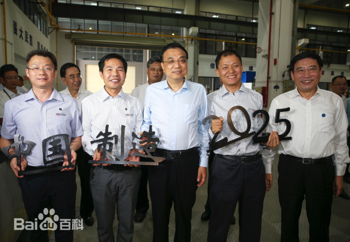 Nhom lanh dao MIC 2025.png