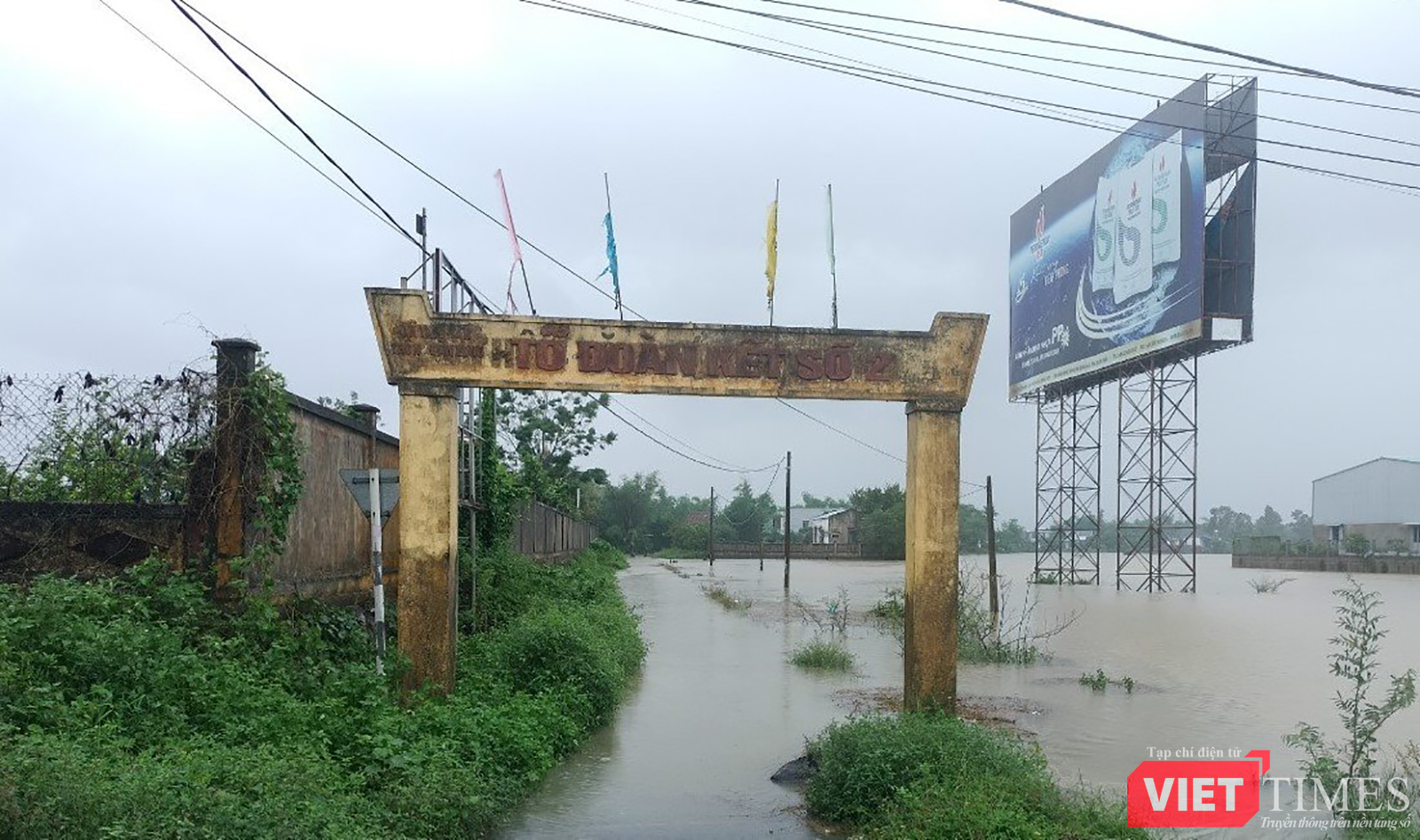 vt_qung nam ngap 15.png