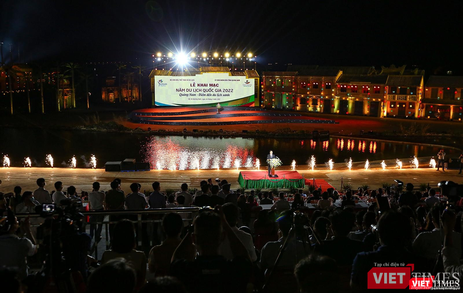 Quang cảnh lễ khai mạc