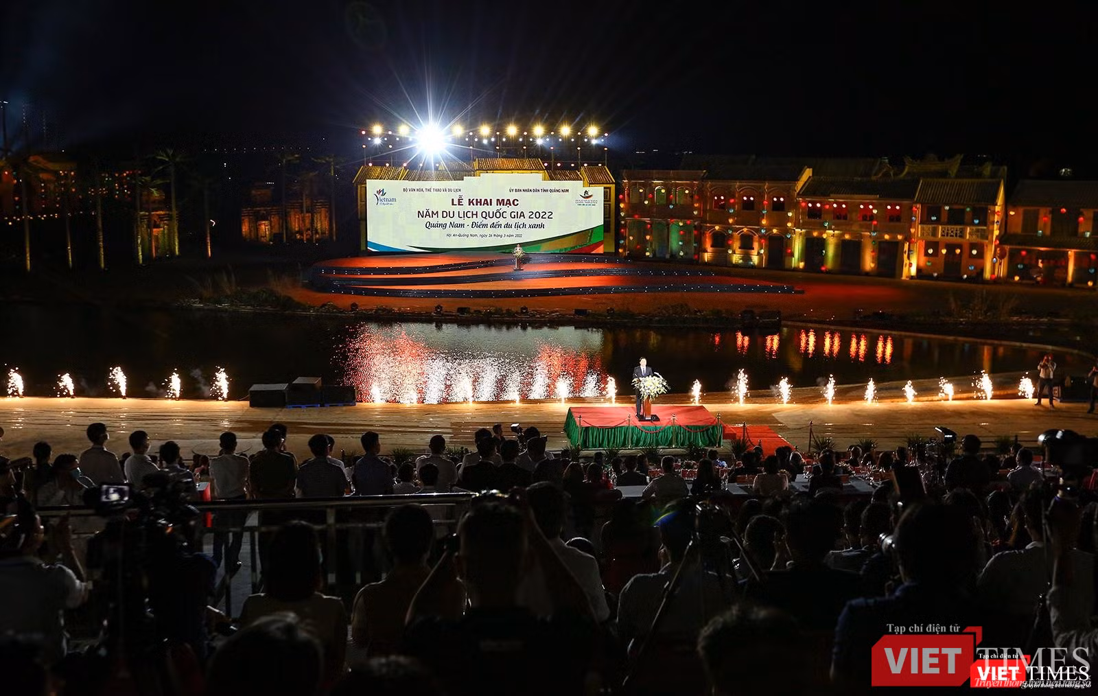 Quang cảnh lễ khai mạc