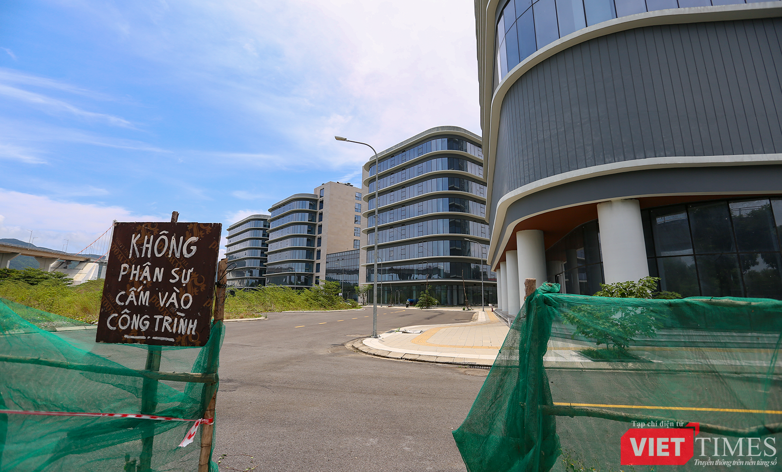 vt_cong vien phan mem so 2 5.png