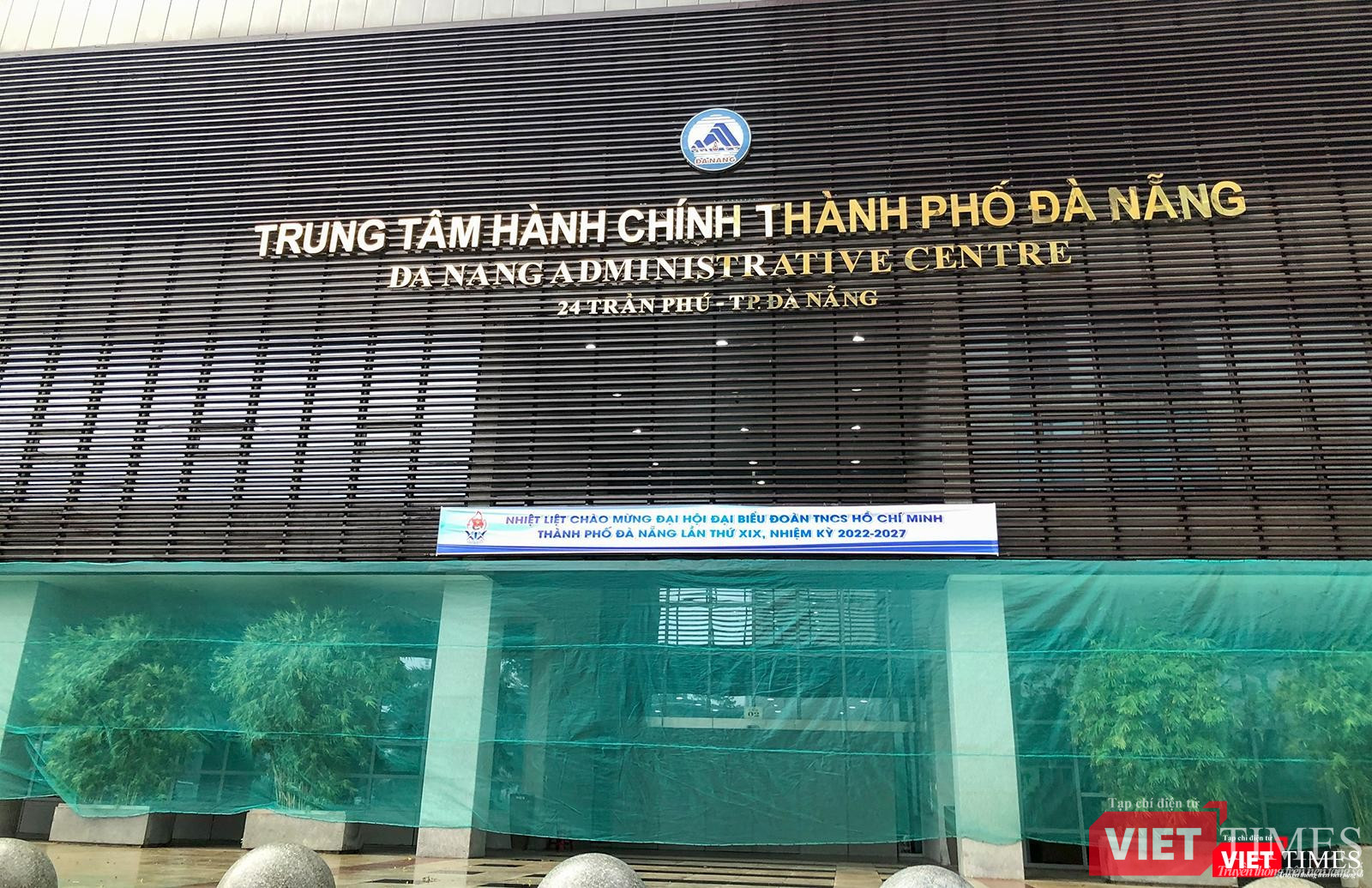 Trung tâm hành chính TP Đà Nẵng trước giờ bão Noru áp sát đất liền