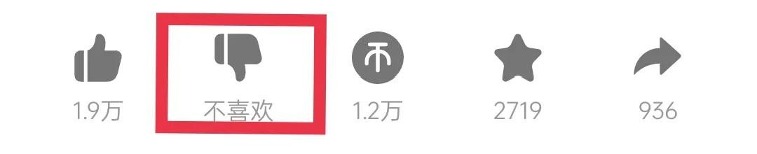 Ảnh chụp màn hình Bilibili