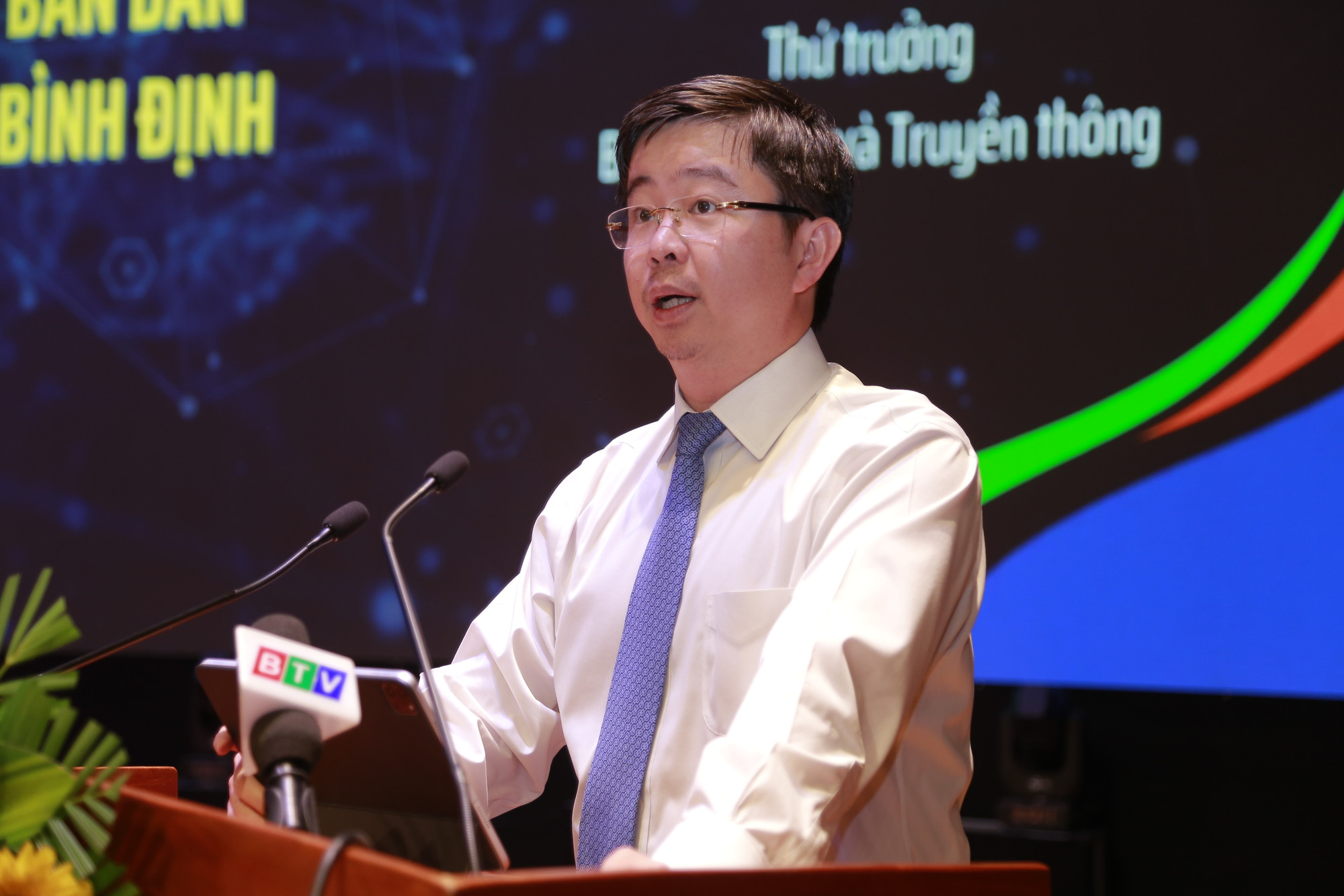 Bui Hoang PHuong.JPG