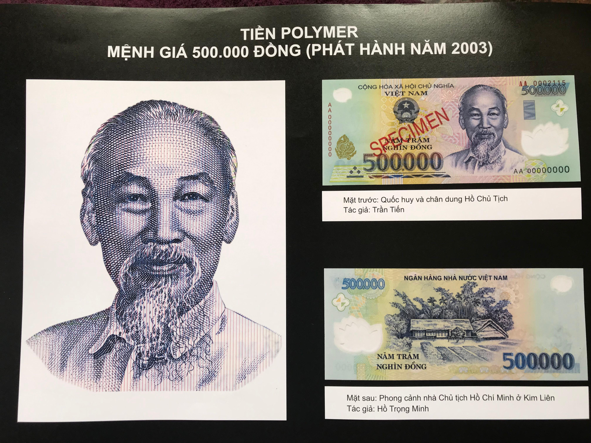 Tiền polymer phát hành năm 2005