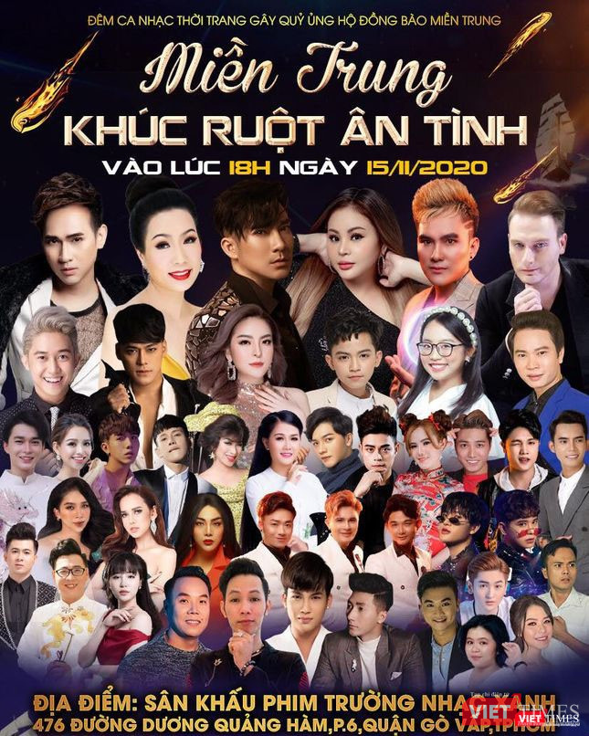 Chương trình "Miền Trung khúc ruột ân tình" sẽ diễn ra ngày 15/11 tới (Ảnh: BTC cung cấp)