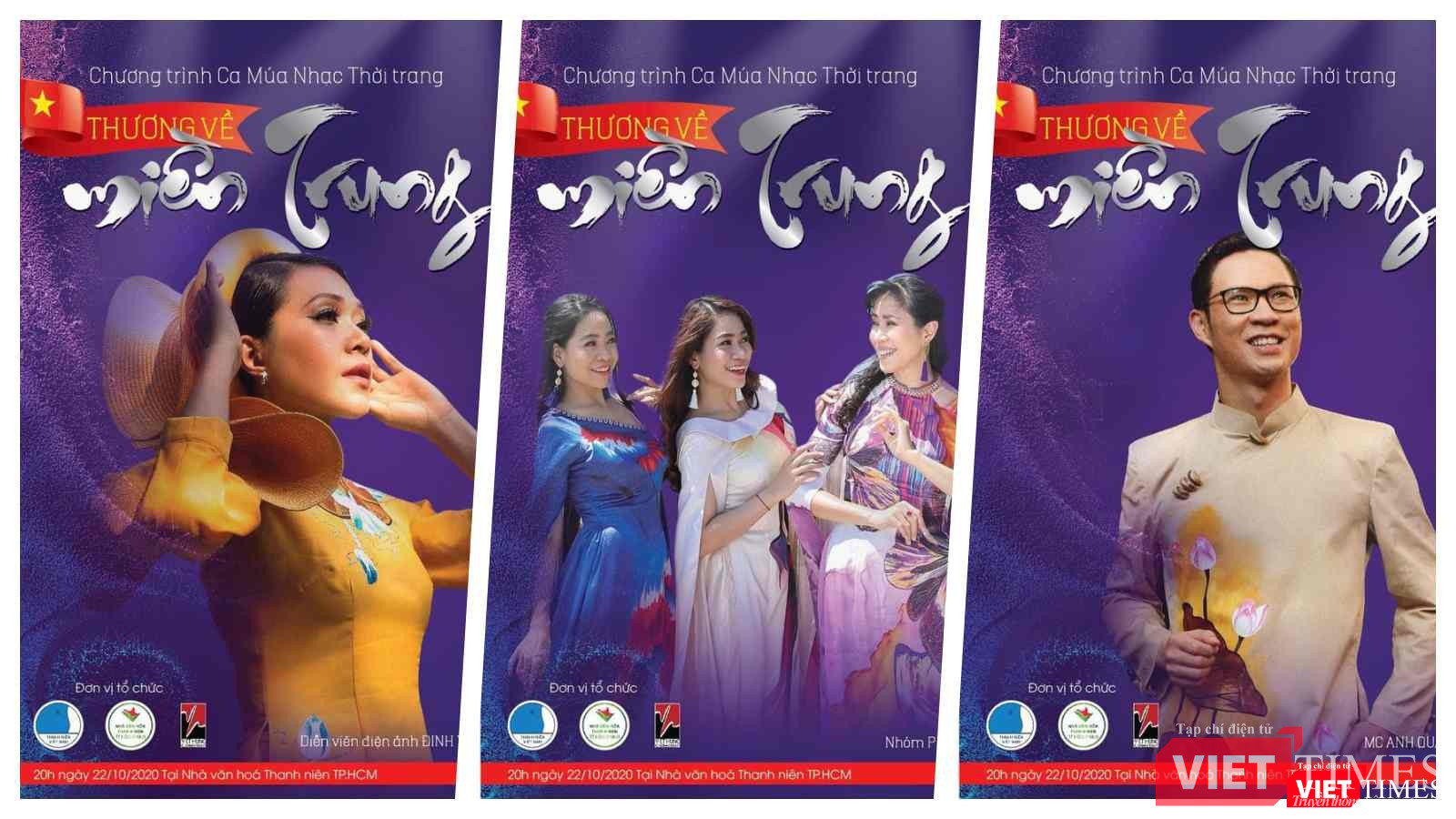 Diễn viên Đinh Y Nhung, nhóm Phù Sa, MC Anh Quân tham gia chương trình "Thương về miền Trung" tối 22/10 (Ảnh: Hoà Bình ghép)