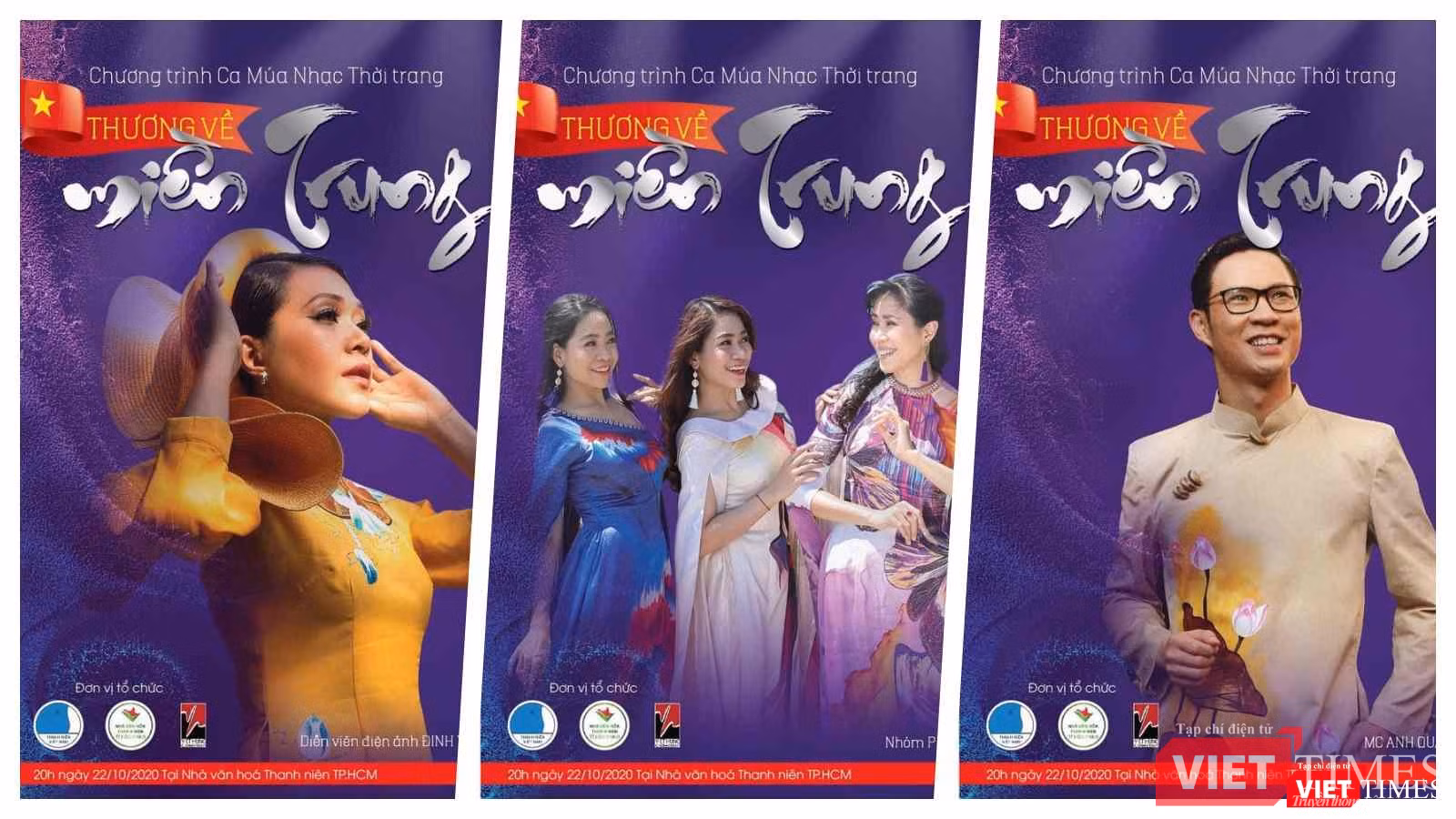 Diễn viên Đinh Y Nhung, nhóm Phù Sa, MC Anh Quân tham gia chương trình "Thương về miền Trung" tối 22/10 (Ảnh: Hoà Bình ghép)