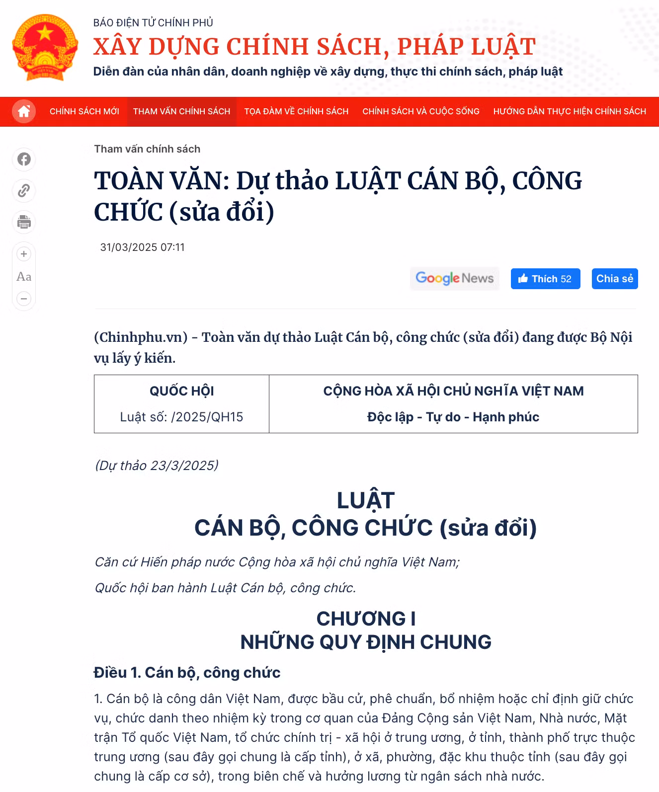 Ảnh màn hình 2025-03-31 lúc 20.56.36.png