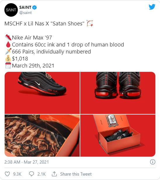 satan shoes 2021