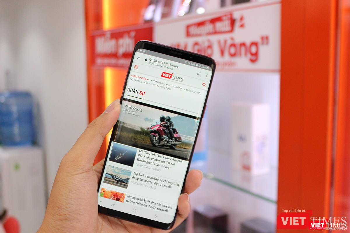 Chiếc Galaxy S9 Plus Đỏ tía đang được bán ở XTMobile với giá 20 triệu đồng