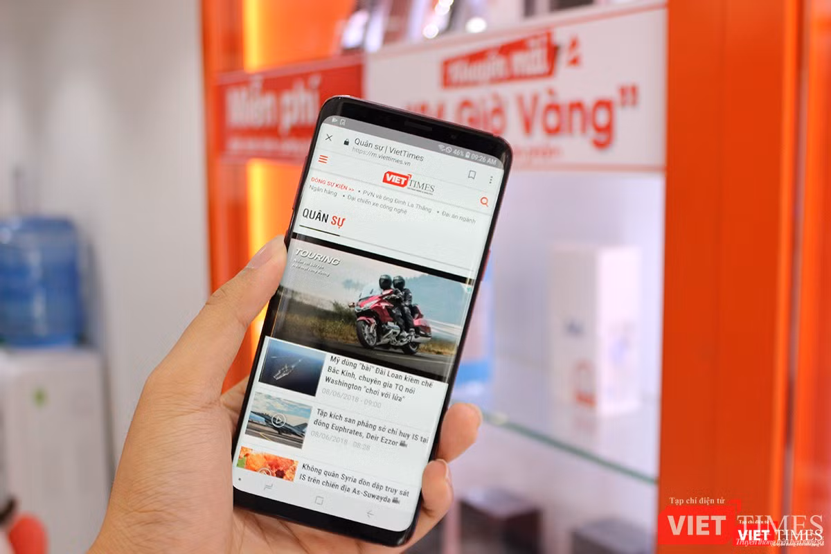 Chiếc Galaxy S9 Plus Đỏ tía đang được bán ở XTMobile với giá 20 triệu đồng Chiếc Galaxy S9 Plus Đỏ tía đang được bán ở XTMobile với giá 20 triệu đồng