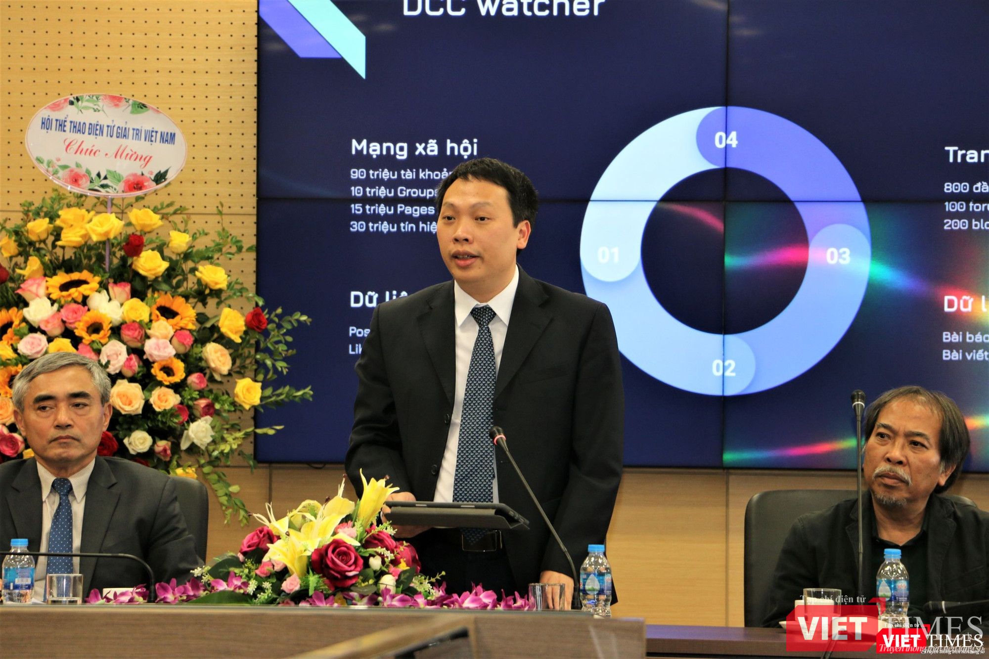 Thứ trưởng Bộ TT&amp;TT Nguyễn Huy Dũng