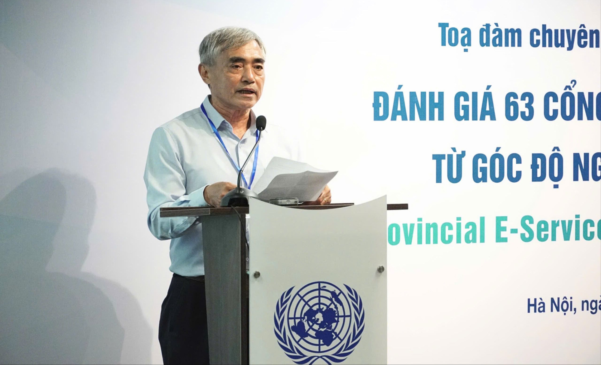 Nguyen Minh Hong.jpg