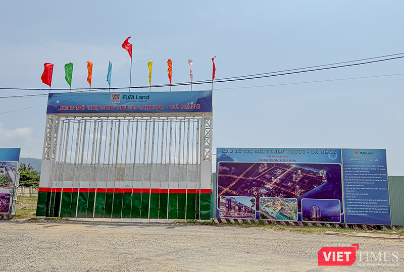 vt_du an futa land 1.png