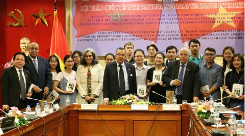 Lễ ra mắt sách "Chuyện Anh Mã" của Giáo sư Abdallah Saaf tại Việt Nam năm 2018. Ảnh: CVN.