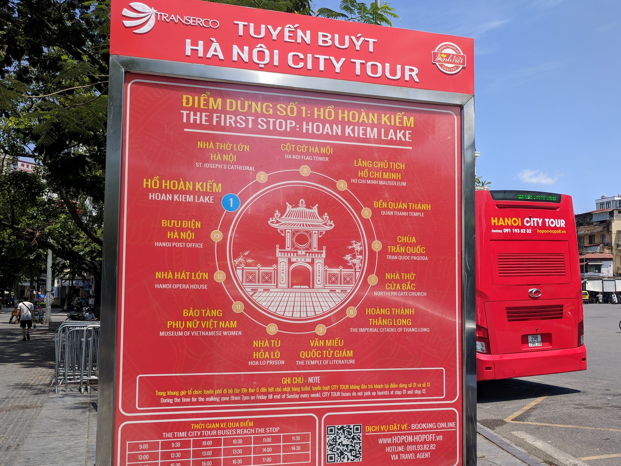 Bạn có thể tìm thấy những biển hiệu thế này gần điểm tuyến xe bus cao cấp này dừng đỗ. Bạn có thể tìm thấy những biển hiệu thế này gần điểm tuyến xe bus cao cấp này dừng đỗ.