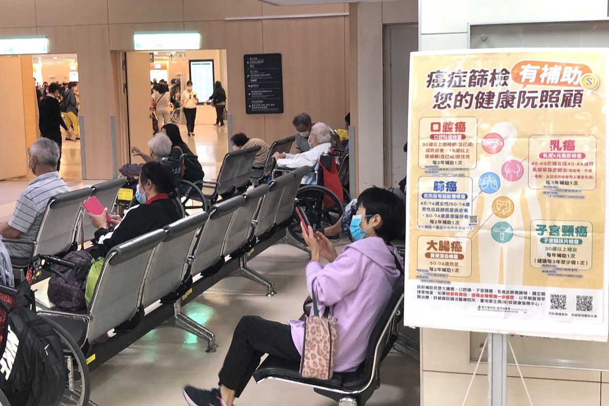 Do xo di chup cat lop phoi.jpg