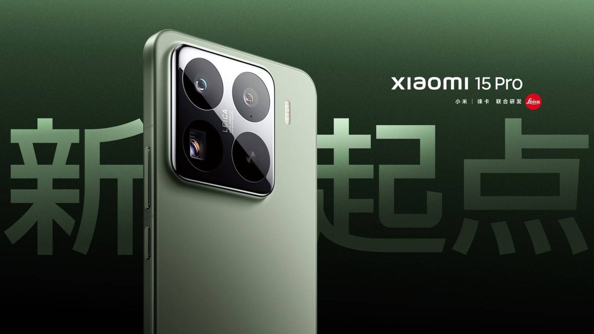 xiaomi 15 pro.jpg